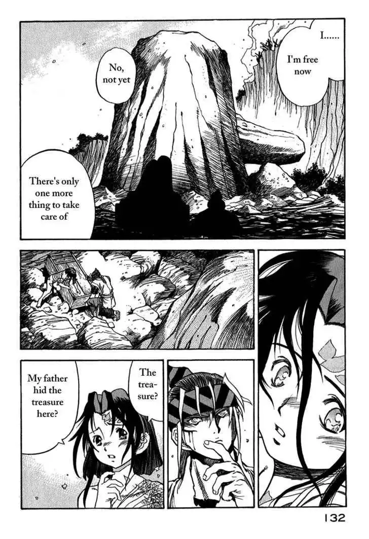 Genzo Hitogata Kiwa Chapter 9.3 15